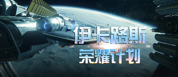 决战破晓手游：新手装备进阶秘籍，从萌新到大佬的速通指南-决战破晓论坛-怀旧游戏-思幻游戏论坛