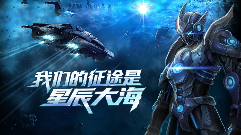 决战破晓手游：姐姐你不乘哦！