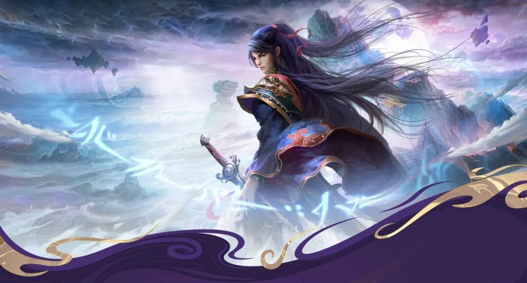 星辰变归来手游官网下载_立足原著内核_解锁丰富多样的修真游历